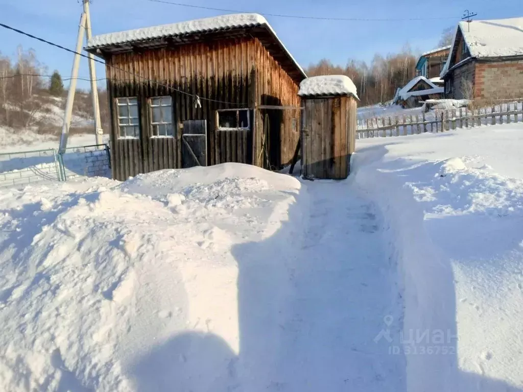 Дом в Кемеровская область, Мыски ул. Правды, 83А (38 м) - Фото 1