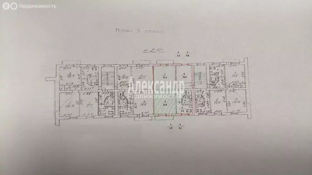 1к в 3-комнатной квартире (19.8 м) - Фото 1