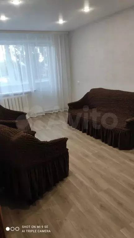 1-к. квартира, 32 м, 3/5 эт. - Фото 1