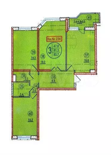 3-к. квартира, 86 м, 3/16 эт. - Фото 0