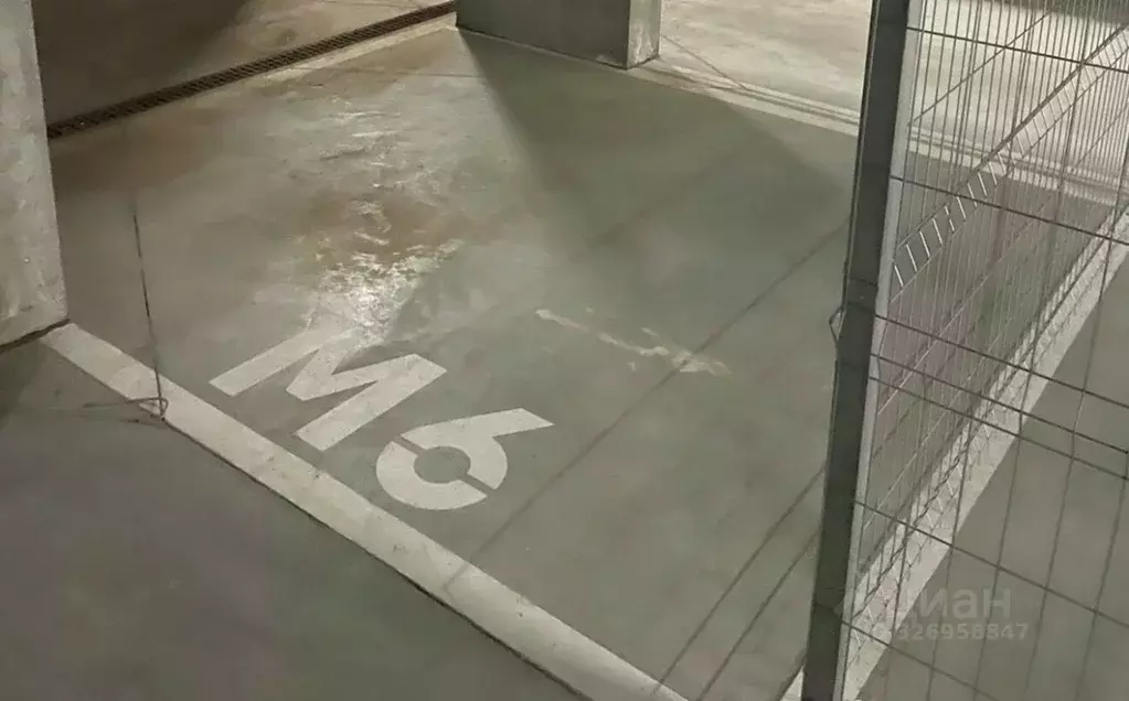 Гараж в Москва ул. Верхние Поля, 32к1 (8 м) - Фото 2