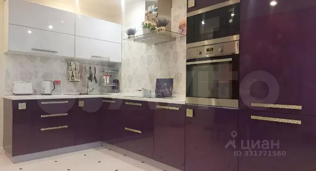 2-к кв. Московская область, Ленинский городской округ, Бутово пгт ... - Фото 1