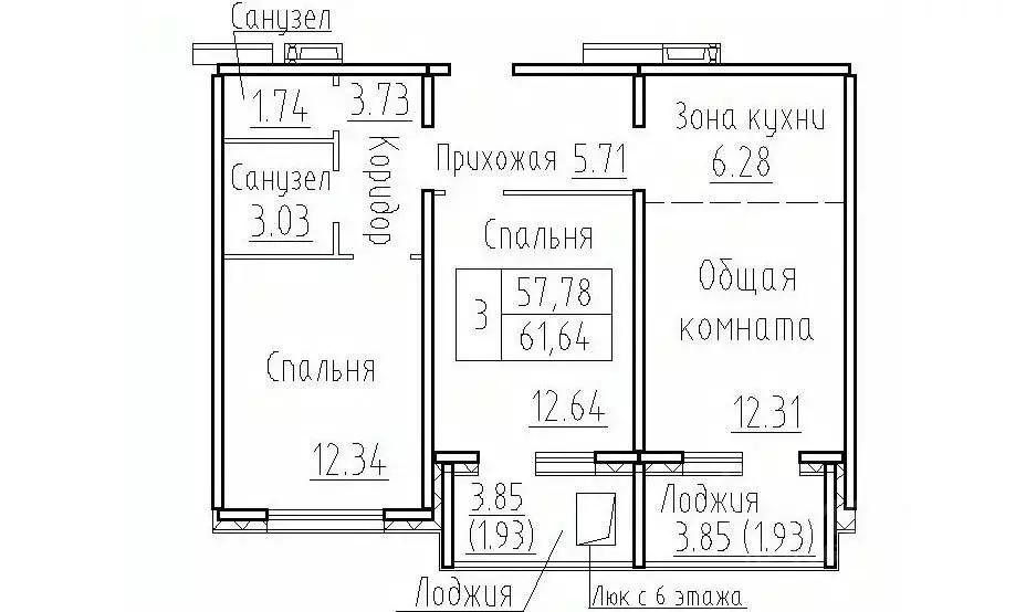 3-к кв. Новосибирская область, Новосибирский район, Мичуринский ... - Фото 0