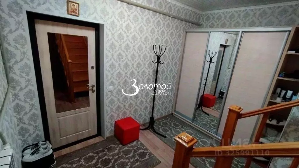 Дом в Нижегородская область, Ардатов рп ул. Королева, 14/1 (110 м) - Фото 2