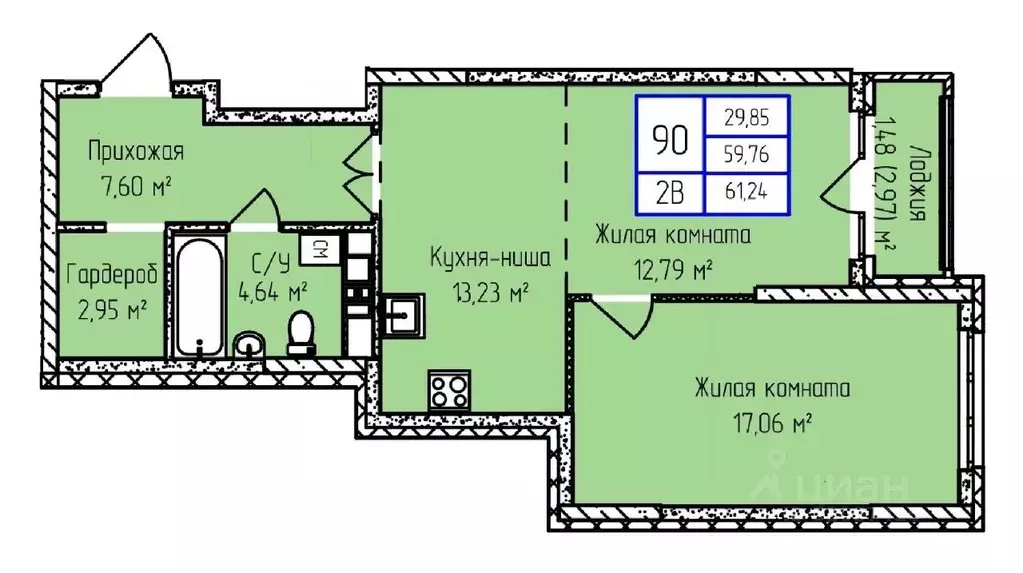 2-к кв. Удмуртия, Ижевск ул. Героя России Ильфата Закирова, 20А (61.24 ... - Фото 1