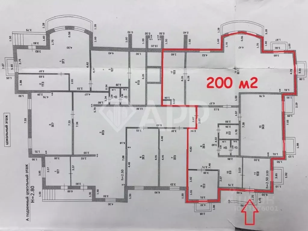 Офис в Краснодарский край, Геленджик муниципальное образование, с. ... - Фото 2
