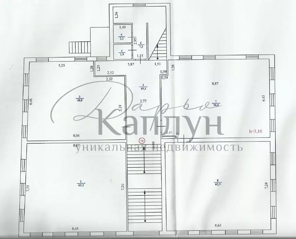 Офис в Нижегородская область, Нижний Новгород Большая Печерская ул., ... - Фото 2