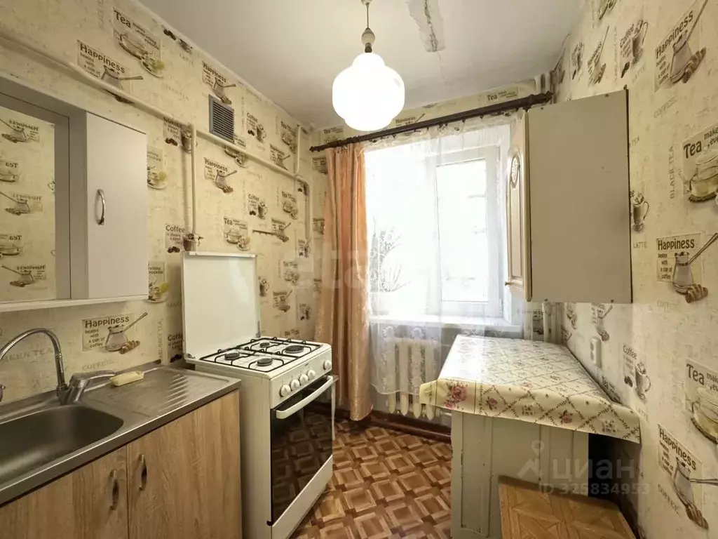 1-к кв. Крым, Симферополь ул. Глухова (25.2 м) - Фото 1