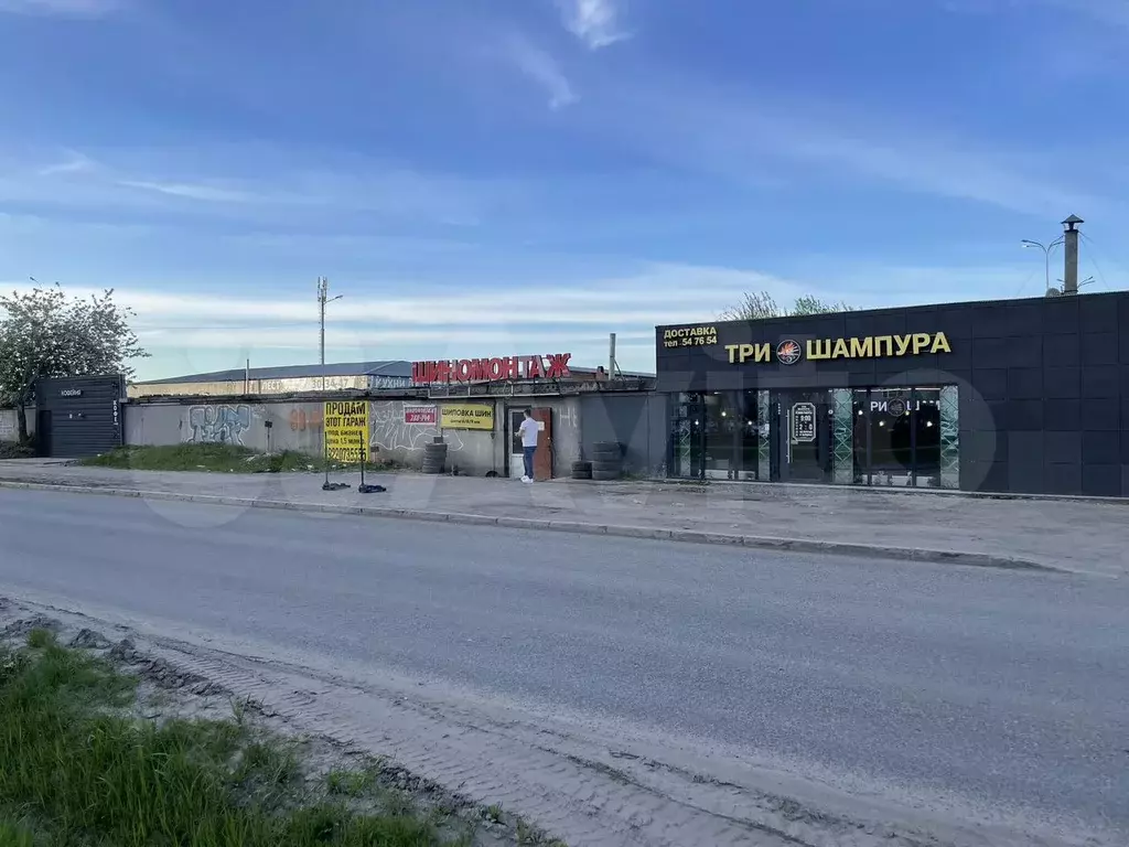Торговая площадь - Фото 0