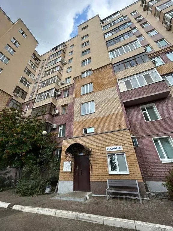 1-к кв. Татарстан, Казань ул. Заслонова, 5 (37.7 м) - Фото 1