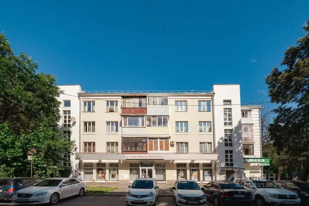 3-к кв. Свердловская область, Екатеринбург просп. Ленина, 81 (71.1 м) - Фото 1