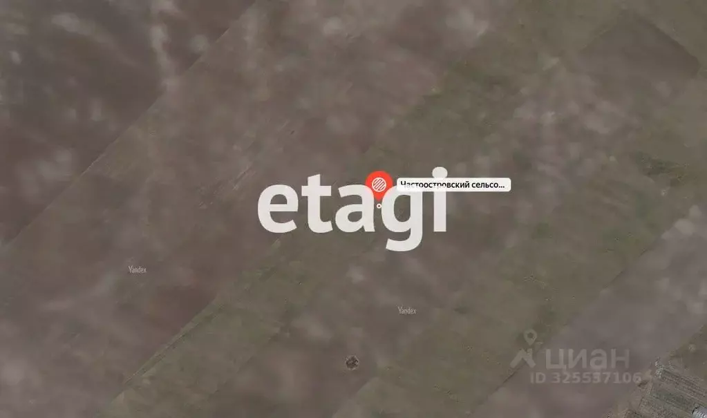 Участок в Красноярский край, Красноярск  (919.0 сот.) - Фото 1