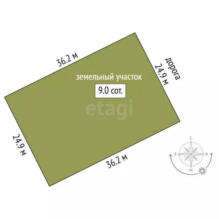 Участок в Донское, Комсомольская улица (9 м) - Фото 1