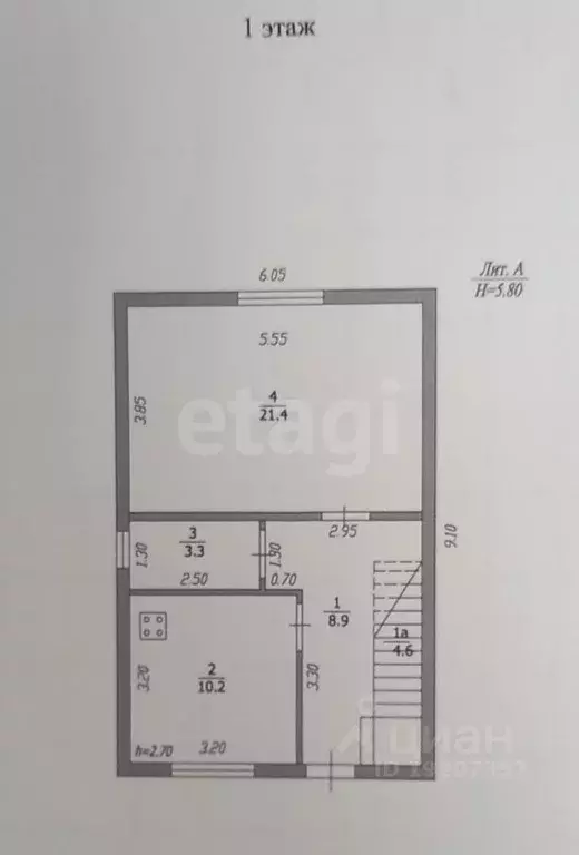 Дом в Краснодарский край, Новороссийск городской округ, с. Гайдук ул. ... - Фото 2
