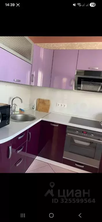 3-к кв. Белгородская область, Белгород ул. Губкина, 18в (85.0 м) - Фото 1