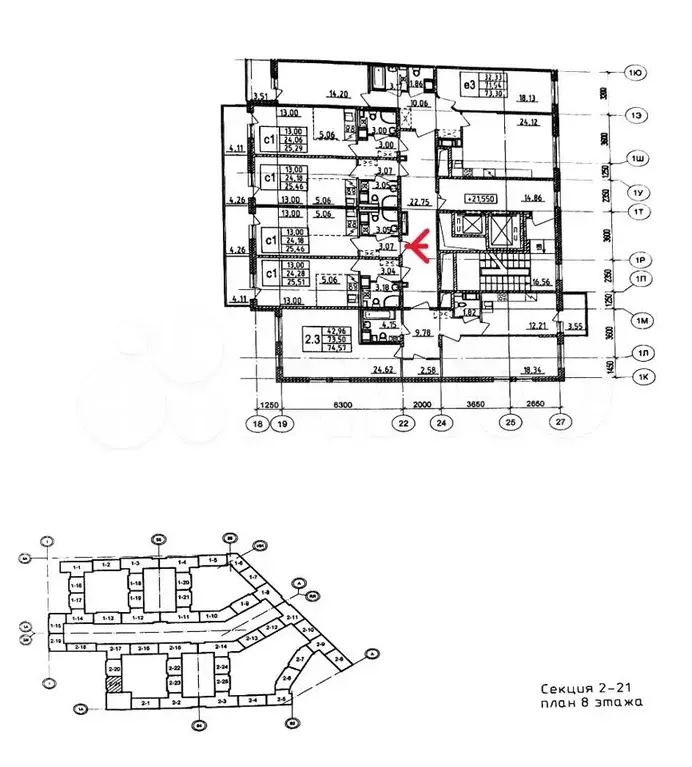 Квартира-студия, 23,5 м, 8/10 эт. - Фото 0