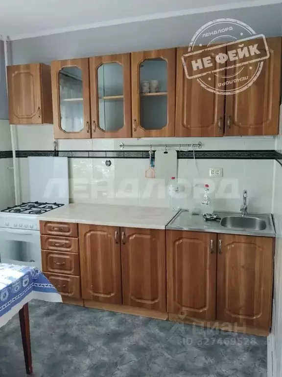 1-к кв. Ростовская область, Ростов-на-Дону ул. Разина, 1 (41.0 м) - Фото 1