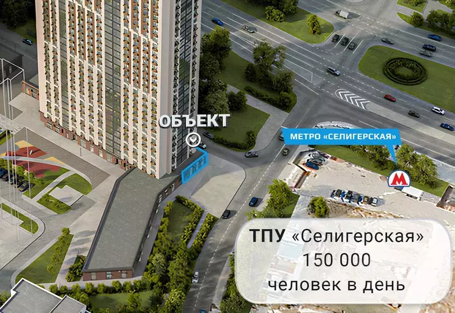 Торговая площадь в Москва Дмитровское ш., вл89 (57 м) - Фото 2