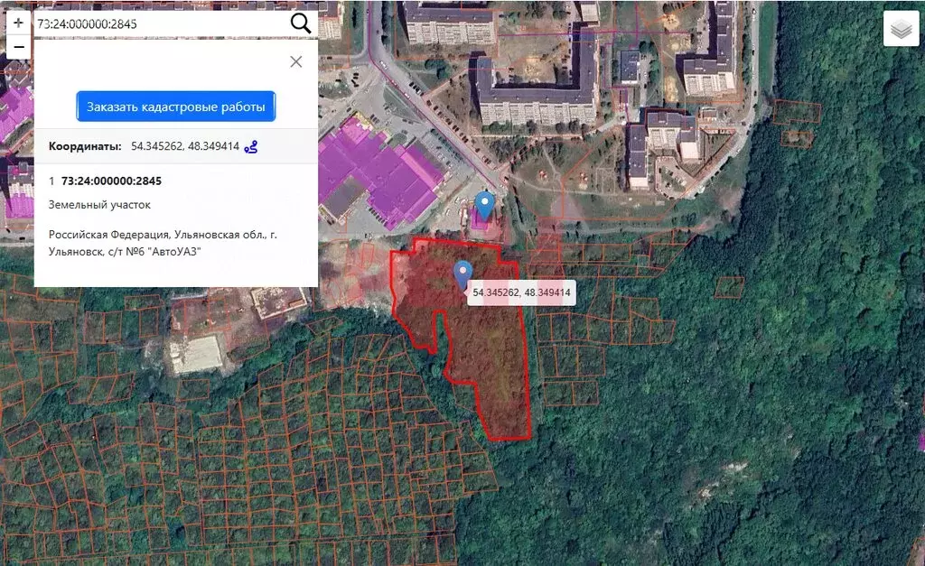 Участок в Ульяновск, улица Репина (1.3 м) - Фото 2