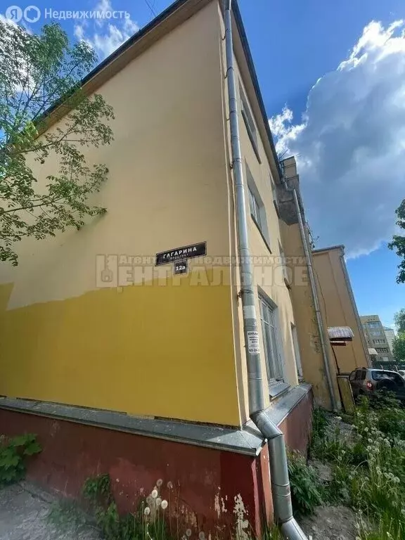 2-комнатная квартира: Смоленск, проспект Гагарина, 12А (53 м) - Фото 1