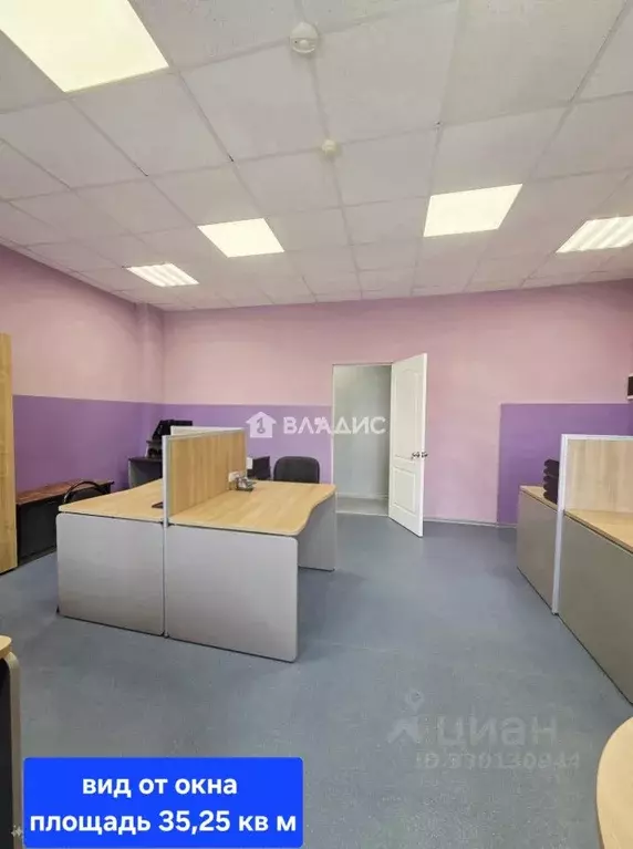 Офис в Пермский край, Пермь Краснополянская ул., 7 (26 м) - Фото 1