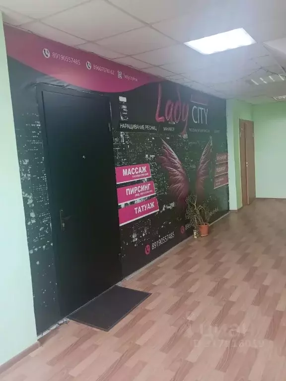 Офис в Тверская область, Конаково ул. Александровка, 7к1 (20 м) - Фото 1