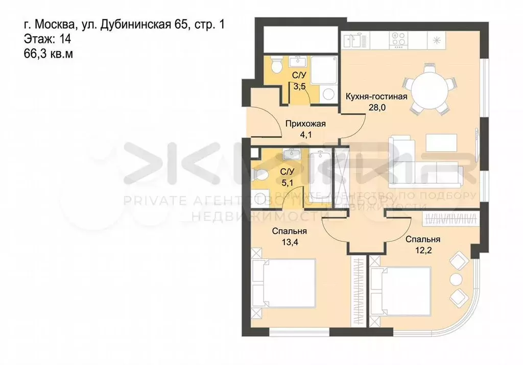 3-к. квартира, 63,1м, 7/46эт. - Фото 1