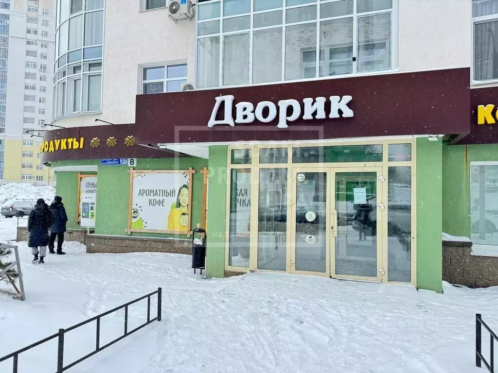 Торговая площадь в Башкортостан, Уфа ул. Блюхера, 3/7 (200 м) - Фото 1