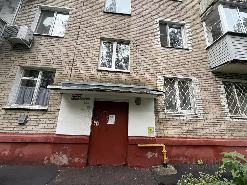1-к кв. Московская область, Люберцы ул. Гоголя, 8 (30.5 м) - Фото 1