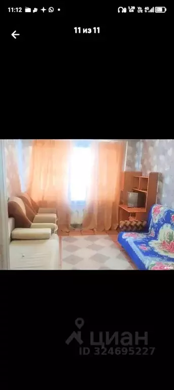 2-к кв. Ярославская область, Переславль-Залесский Чкаловский мкр, 42 ... - Фото 2