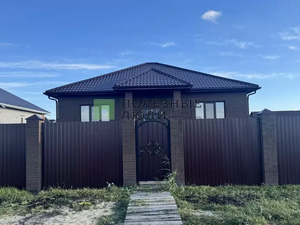 Дом в Белгородская область, Белгородский район, Разумное рп, ... - Фото 2