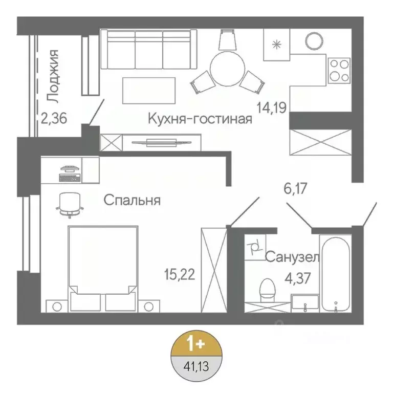1-к кв. Башкортостан, Стерлитамак ул. Ботаническая, 10 (41.13 м) - Фото 1