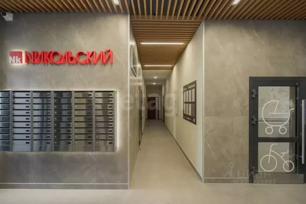 Помещение свободного назначения в Тюменская область, Тюменский ... - Фото 1