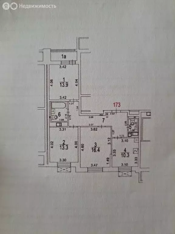 3-комнатная квартира: Москва, Нарвская улица, 5А (72 м) - Фото 1