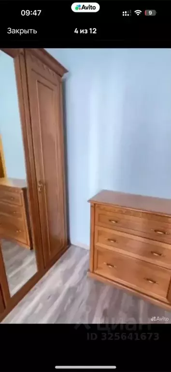 2-к кв. Северная Осетия, Владикавказ ул. Курсантов-Кировцев, 37 (68.0 ... - Фото 2