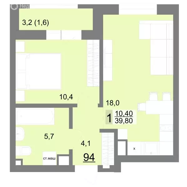 1-комнатная квартира: Екатеринбург, улица Металлургов, 63 (39.8 м) - Фото 0