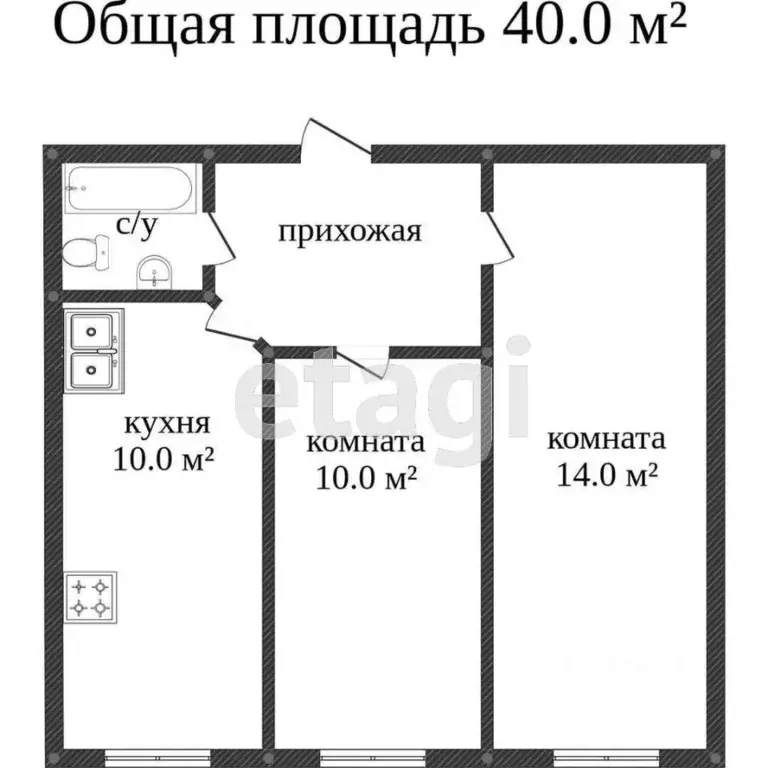 2-к кв. Костромская область, Кострома Венеция мкр, 45 (40.0 м) - Фото 1