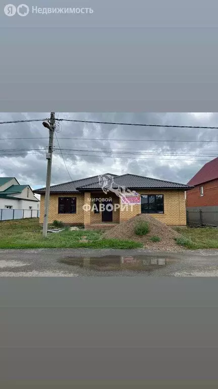 Дом в Ивановка, Советская улица, 114 (160 м) - Фото 0