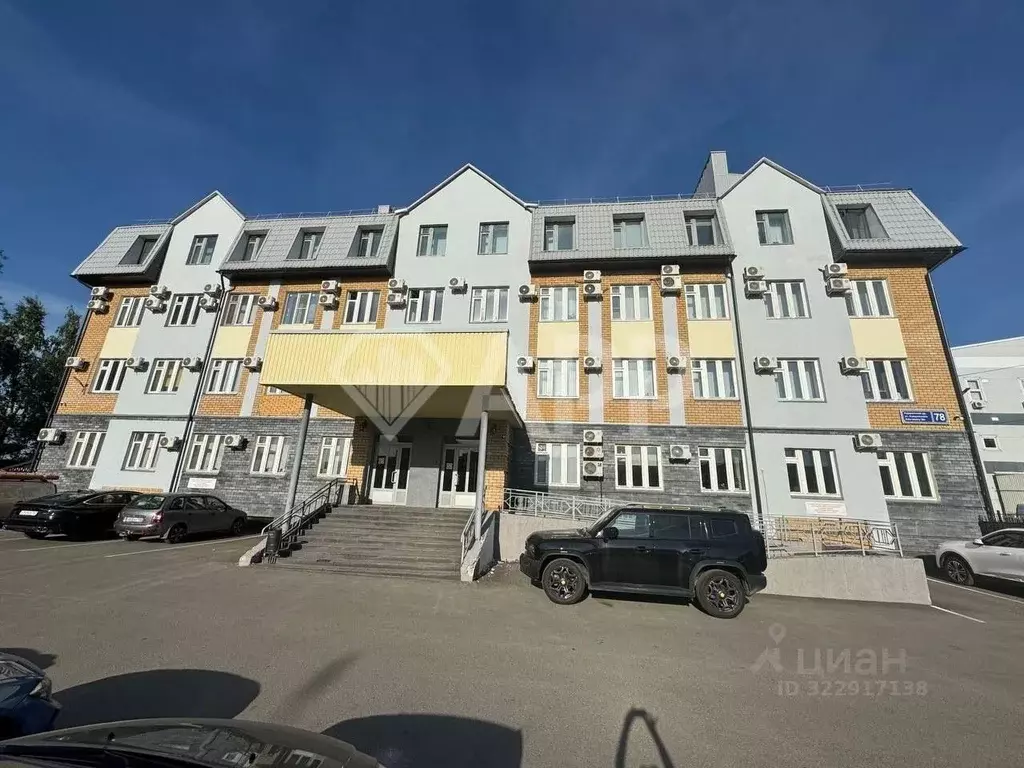 Офис в Татарстан, Казань ул. Адоратского, 78 (33 м) - Фото 1