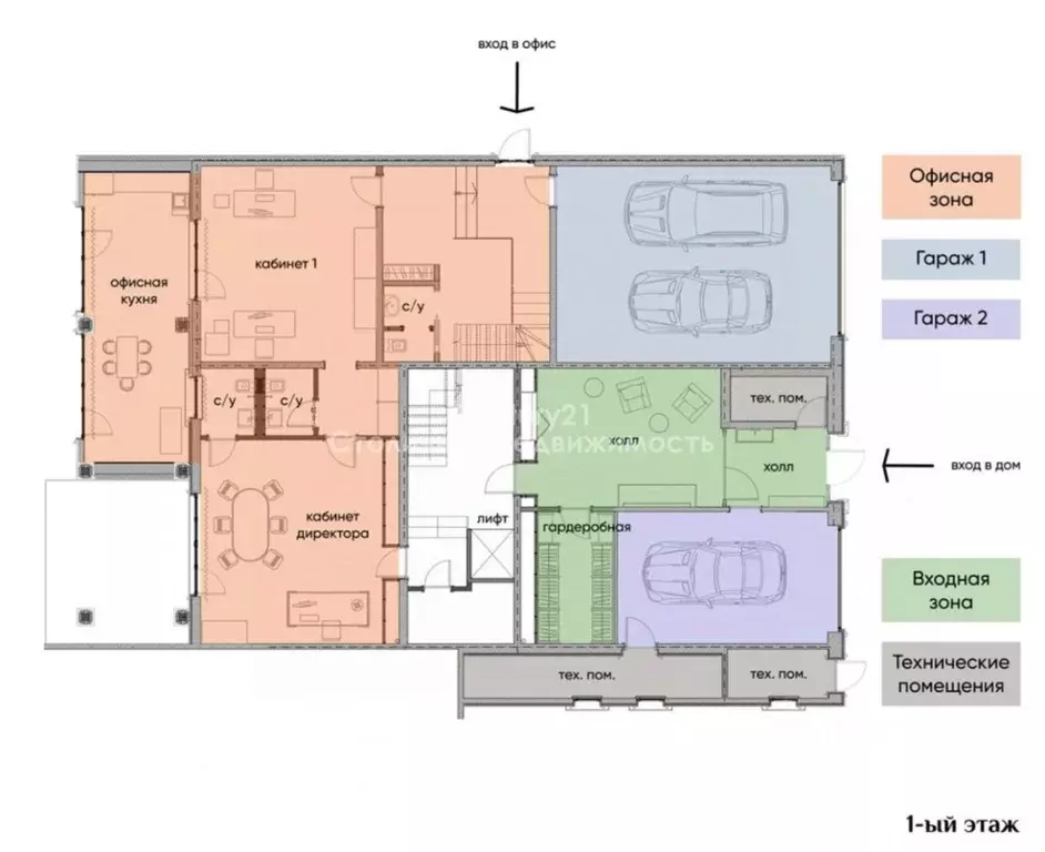 Таунхаус в Москва Карамышевский проезд, 7К2 (678 м) - Фото 2