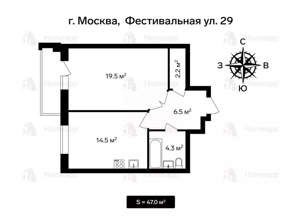 1-к кв. Москва Фестивальная ул., 29 (47.0 м) - Фото 1