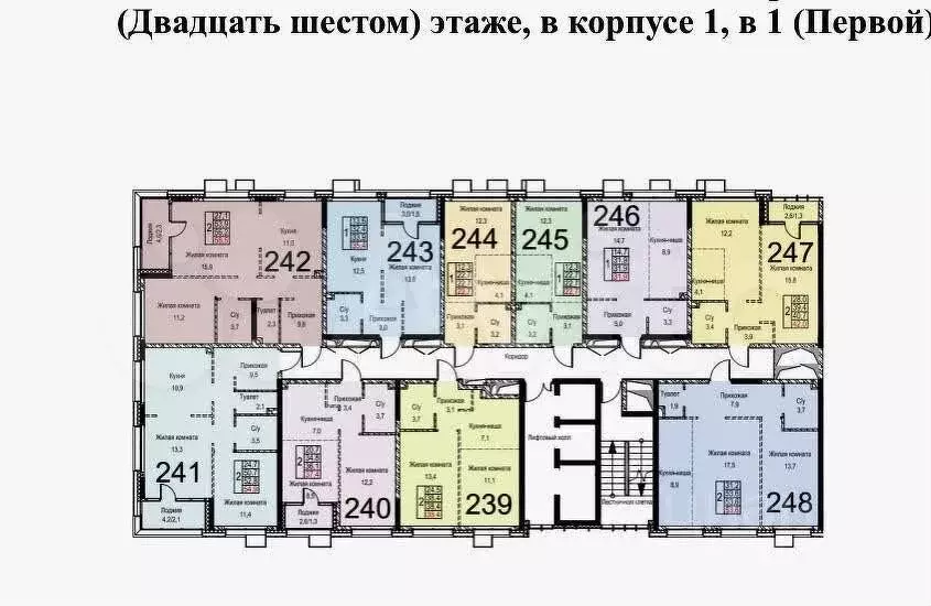 Квартира-студия, 23 м, 26/31 эт. - Фото 0