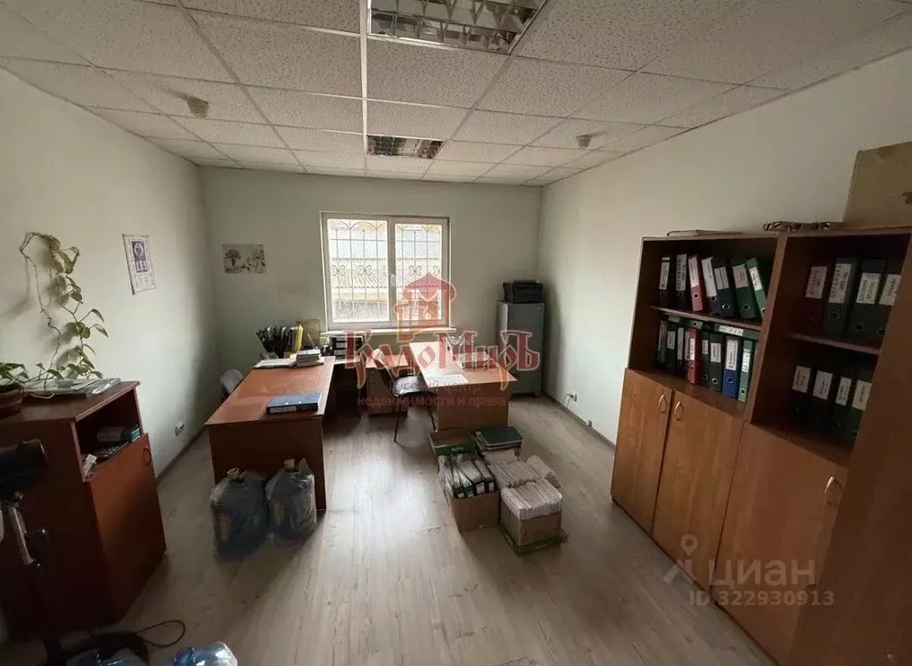 Офис в Московская область, Мытищи Хлебозаводская ул., 6Ис1 (17 м) - Фото 1