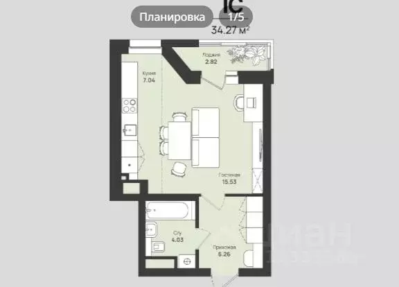 Студия Пермский край, Пермь Уинская ул., 54 (34.68 м) - Фото 1