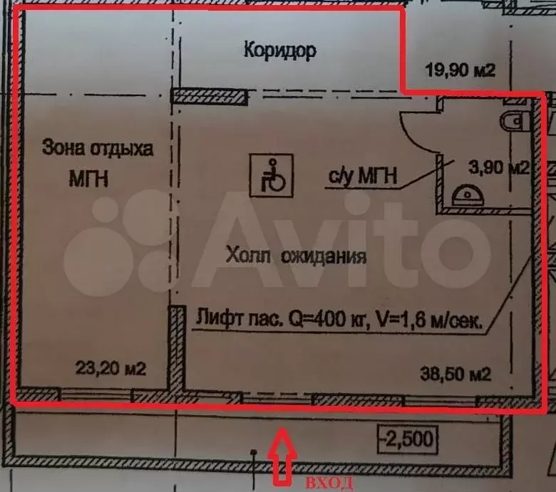 Помещение, 69.2 м с ремонтом в элитном ЖК - Фото 0
