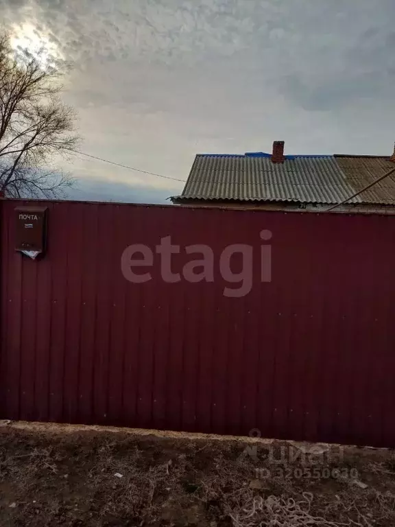 2-к кв. Калмыкия, Октябрьский район, пос. Большой Царын  (36.6 м) - Фото 1