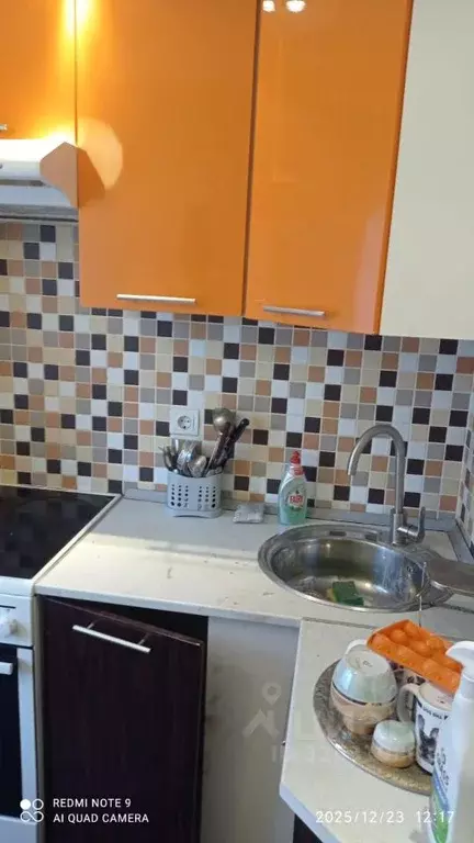 1-к кв. Москва Перекопская ул., 25К1 (31.8 м) - Фото 2