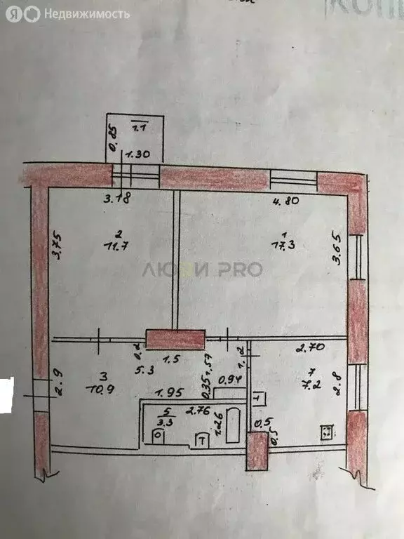 2-комнатная квартира: Казань, улица Качалова, 95 (50.4 м) - Фото 1