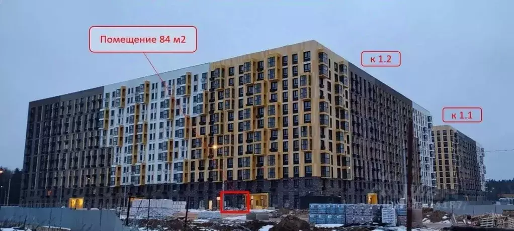 Помещение свободного назначения в Московская область, Химки городской ... - Фото 1