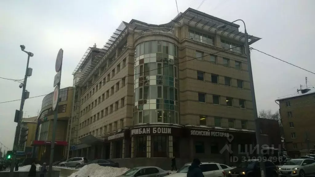 Офис в Москва ул. Красная Пресня, 24 (283 м) - Фото 1